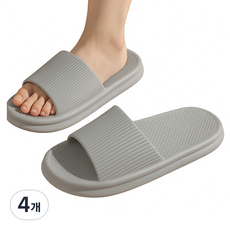 XTER 簡便無聲情侶室內拖鞋, 4個, 灰色
