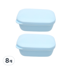 Three Sun 便攜式肥皂方形盒, 8個, 藍色