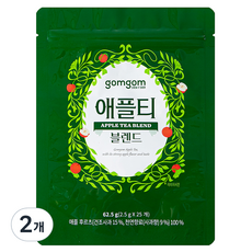 gomgom 蘋果茶混合, 2.5g, 25入, 2個