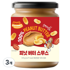 데일리고메 피넛버터 스무스, 570g, 3개