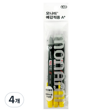 monAmi 預感命中 A+ 簽字筆, 黑色, 12個