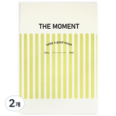 Moment 每日筆記本, 2個, 混合色