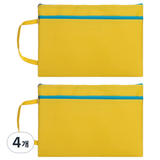 率性姐姐 粉彩牛津布文件袋 雙拉鍊, 4個, 黃色