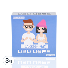 나크나 니플밴드 39mm 104p, 3개
