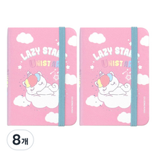 日程文具 懶懶星 迷你綁帶精裝筆記本 80張, 8個, 粉紅色