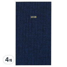 페이퍼리안 2026년 애티튜드 포켓형 위클리 플래너, 로얄 네이비, 4개