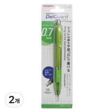 ZEBRA 斑馬牌 DelGuard 新款自動鉛筆 亮綠色, 0.7mm, 2個