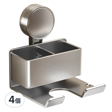 吸盤系列 吹風機置物架, 太空鋁, 4個