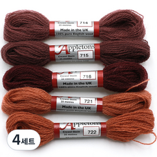조이십자수 애플톤 울사 5종 세트, 4세트, 714, 715, 716, 721, 722