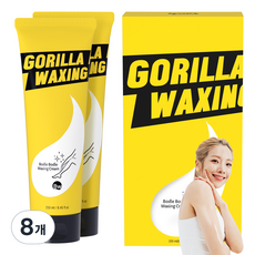 GORILLA WAXING 柔滑大容量除毛膏 嬰兒爽身粉香, 8個, 250ml