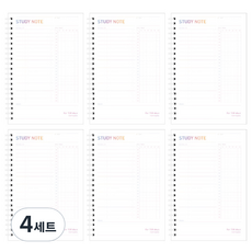 morning glory 10分鐘學習筆記 1個月 6本, 白色, 4套