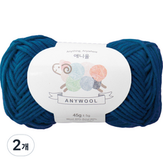 Yarna Annie Wool 毛線, 238 靛藍丹寧, 2個