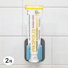 Silibath 牙刷多用途掛架, 灰色, 2個