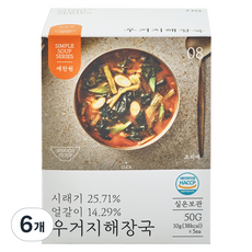 예찬원 간편 동결건조 블럭 우거지해장국, 6개, 50g