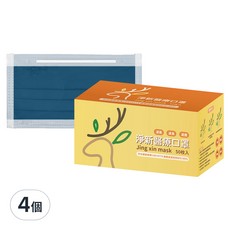 淨新科技 平面成人口罩, 50片, 4個, 鐵灰藍