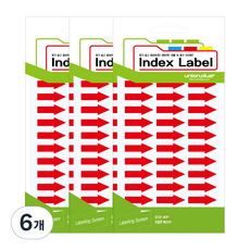 union plus 箭頭貼紙 紅 UL-2603, 6個