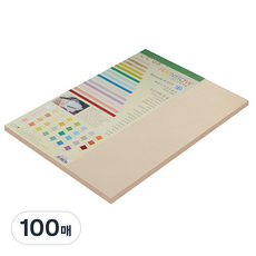 paperculture 環保色紙 彩虹卡 No.3 米色, 8開, 100張