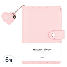 미뉴잇 마카롱 바인더 다이어리 6공 A6, 핑크, 6개