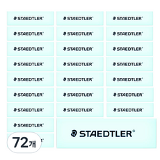 STAEDTLER 施德樓 推滑式橡皮擦補充芯 S505, 72個, 粉彩綠