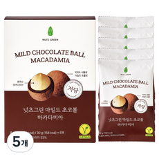 넛츠그린 저당 마일드 초코볼 마카다미아, 5개, 150g