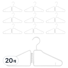 Life GONGyOU 旅行用便攜式折疊衣架, 白色, 20個