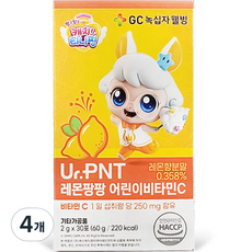 유어피엔티 캐치티니핑 레몬팡팡 어린이 비타민C 30p, 60g, 4개