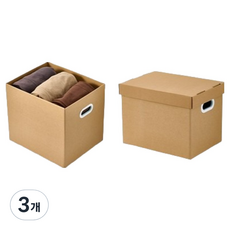 多功能簡潔收納生活箱 C型, 3個, 混色