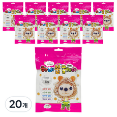 토단교재 하비 볼클레이 50g, 20개, 형광핑크