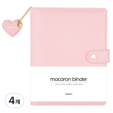 미뉴잇 마카롱 바인더 다이어리 6공 A5, 핑크, 4개
