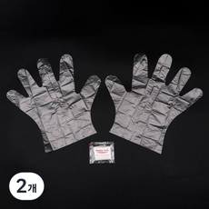 Happy lock 一次性口袋塑膠衛生手套, 400入, 2個