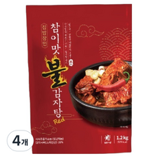 家常飯匠 甘味牛肚牛膝湯 紅色, 4個, 1.2kg