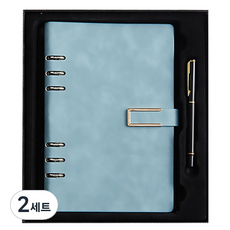 Black Swan商務筆記本禮盒組, 方形按鈕湖藍色