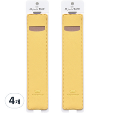 PLEPIC A5 超薄筆夾, 香蕉黃, 4個