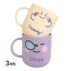 Gossines Baby Clean 附把手浴室漱口杯2件組, 象牙白, 紫色, 3套