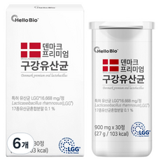 HelloBio 丹麥頂級口腔益生菌 27g, 30錠, 6個