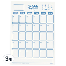 Walgadaks Boldism A4月間計畫本, 藍色