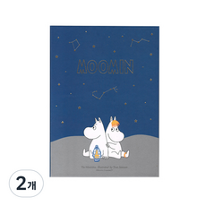 무민 만년형 밴드 양장 다이어리, 블루, 2개