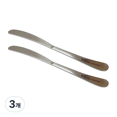 윙커 스마일 파스타 나이프, 단품, 3개