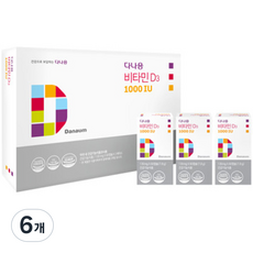 다나음 비타민D 1000IU 선물세트 연질캡슐 어린이용, 60정, 6개