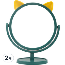 Double J貓咪圓形化妝桌鏡, 綠色, 2個