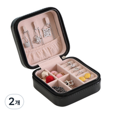 飾品收納盒, 黑色, 2個