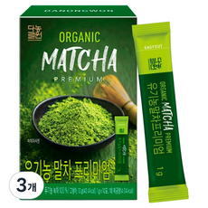 다농원 유기농 말차 프리미엄, 3개, 10개입, 1g