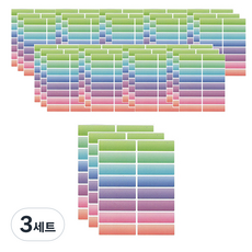 꼬모네임 무지 네임스티커 라지 10p, 랜덤 발송, 3세트