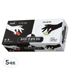 오런 화이트 앤 블랙 장갑 100p, 화이트, 블랙, 중(M), 5세트