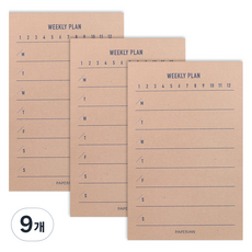 PAPERIAN Make a Memo 便條紙, 週計畫, 9個