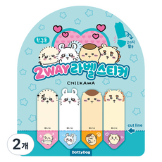 도티도그 먼작귀 2way 라벨스티커, 친구들, 2개