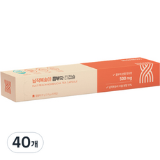 메디프레소 납작복숭아 콤부차 티 캡슐, 3.9g, 10개입, 4개