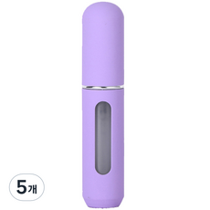 Plaka 便攜式粉彩香水空瓶 5ml, 紫色, 5個