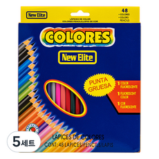 코히모 슬림 드로잉 색연필 케이스 세트 3W127, 5세트, 48색