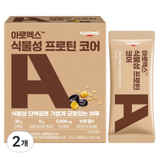 아로엑스 식물성 프로틴 코어 14p, 280g, 2개